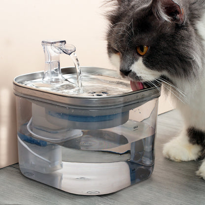 Stainless Steel Automatic Pet Water Fountain 2L for Dogs & Cats
