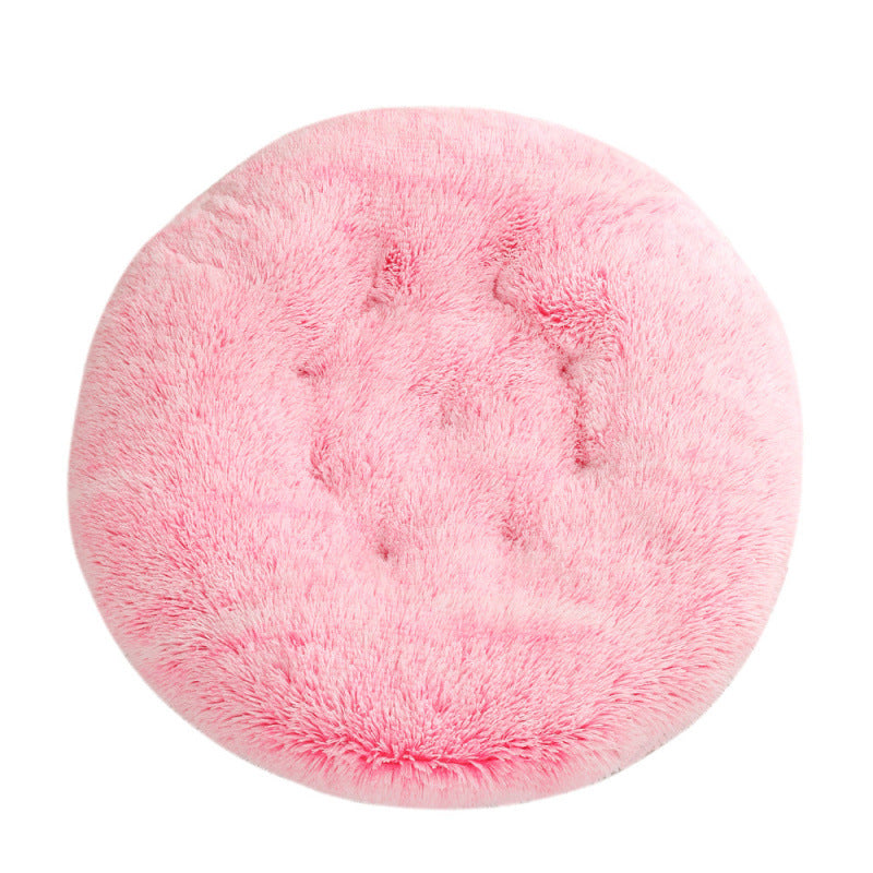 Calming Round Plush Dog Bed – Soft Warm Anti-Anxiety Pet Bed