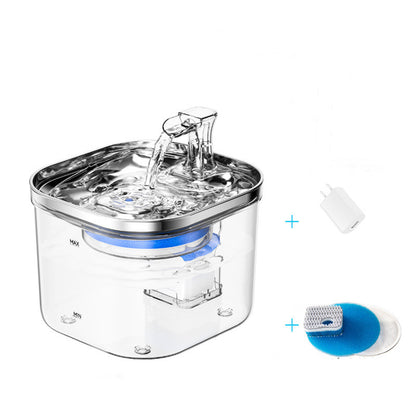 Stainless Steel Automatic Pet Water Fountain 2L for Dogs & Cats