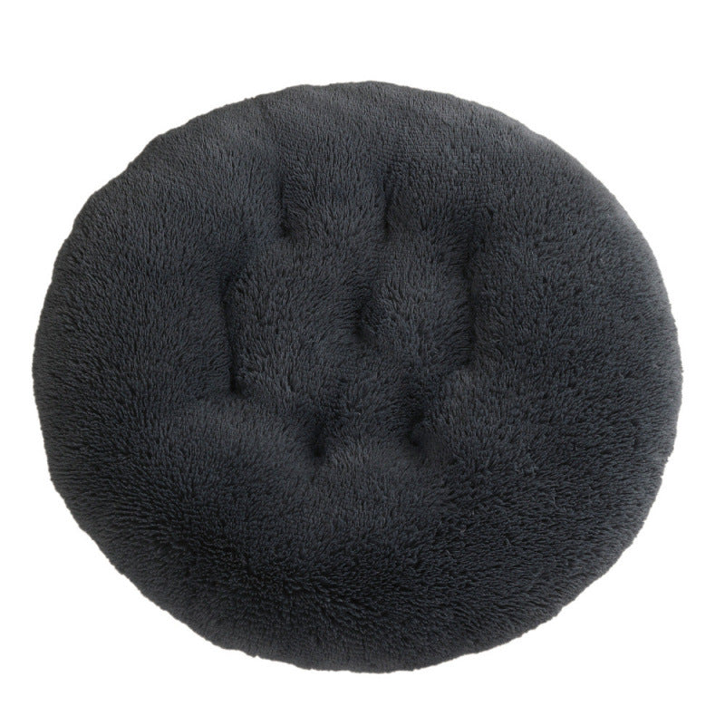 Calming Round Plush Dog Bed – Soft Warm Anti-Anxiety Pet Bed