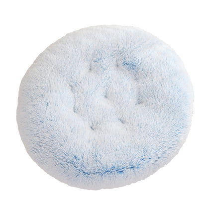 Calming Round Plush Dog Bed – Soft Warm Anti-Anxiety Pet Bed