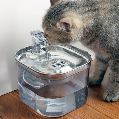 Stainless Steel Automatic Pet Water Fountain 2L for Dogs & Cats
