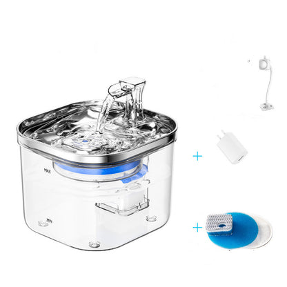 Stainless Steel Automatic Pet Water Fountain 2L for Dogs & Cats